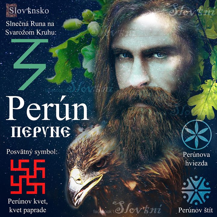 Perún (Перуне) – slovanský Boh
