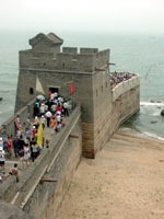 Veľký Čínsky Múr